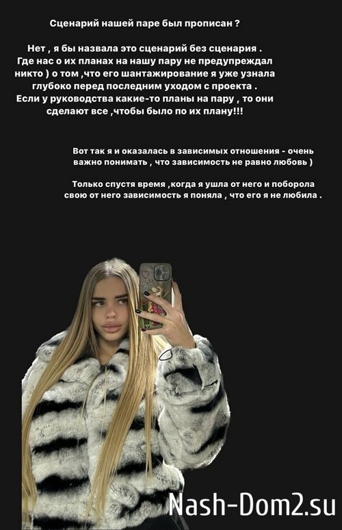 ��������� ���������: � �� ������� ��� ��������� ��� ��������