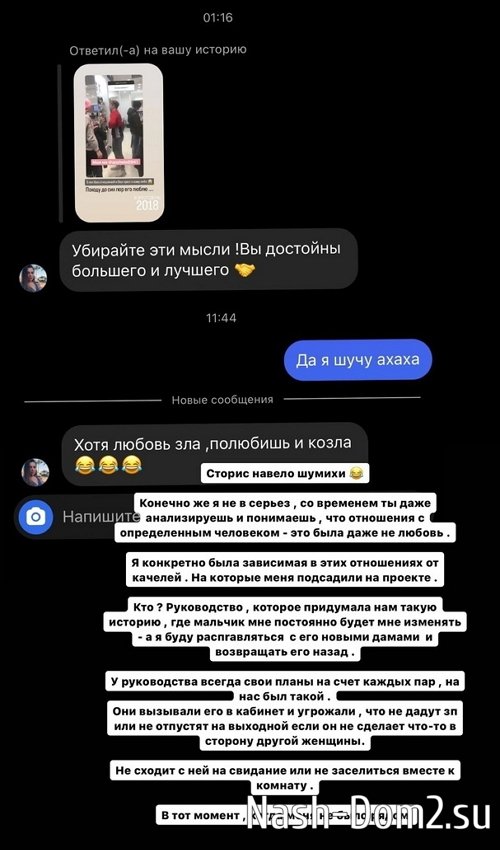 ��������� ���������: � �� ������� ��� ��������� ��� ��������