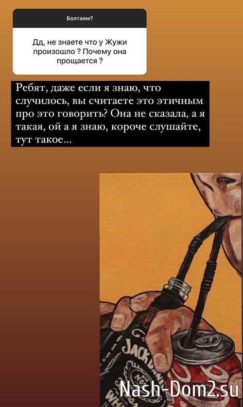 ������ ��������: � ������� � ��� �� �������������