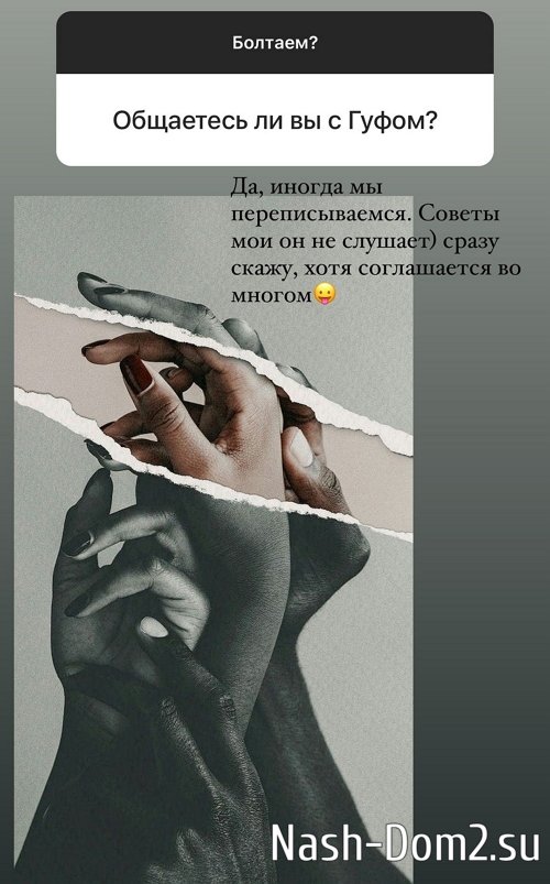 ������ ��������: � ������� � ��� �� �������������