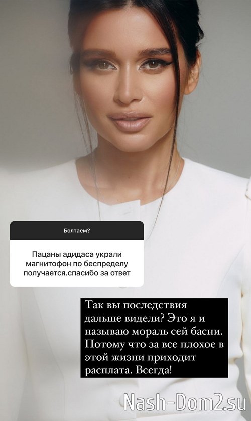 ������ ��������: � ������� � ��� �� �������������