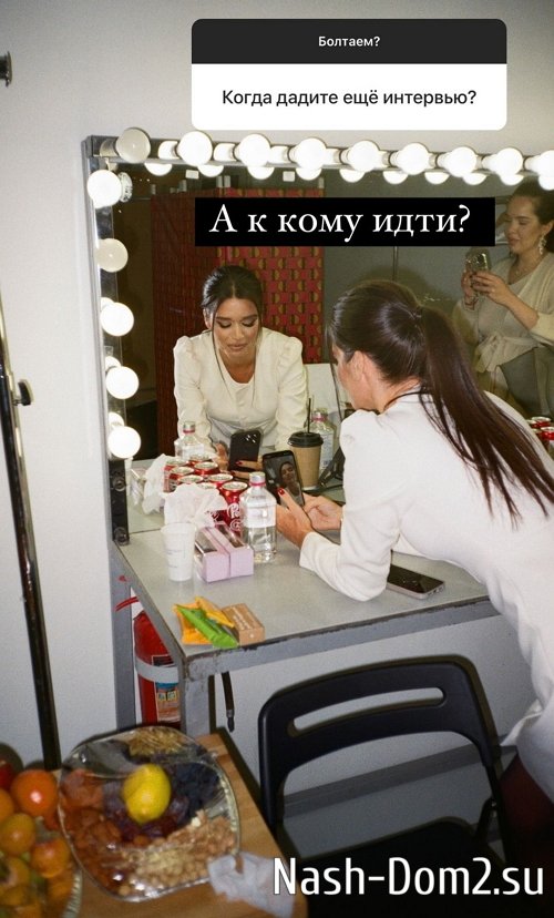 ������ ��������: � ������� � ��� �� �������������