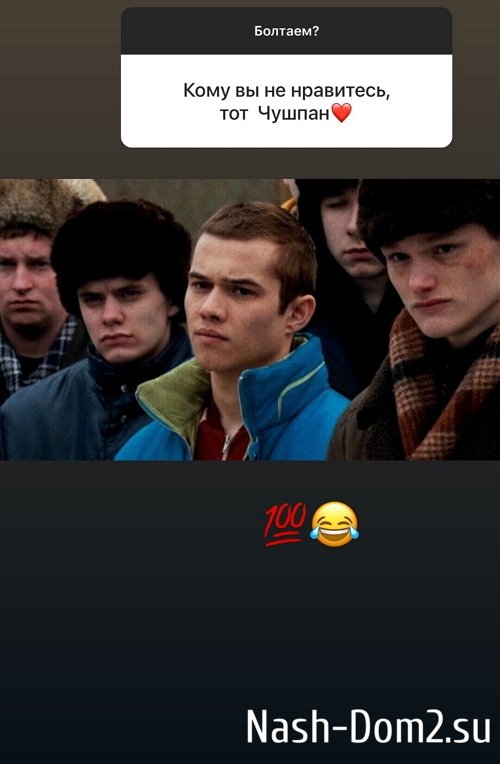 ������ ��������: � ������� � ��� �� �������������