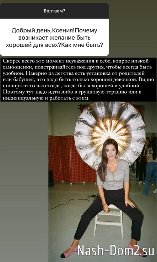 ������ ��������: � ������� � ��� �� �������������