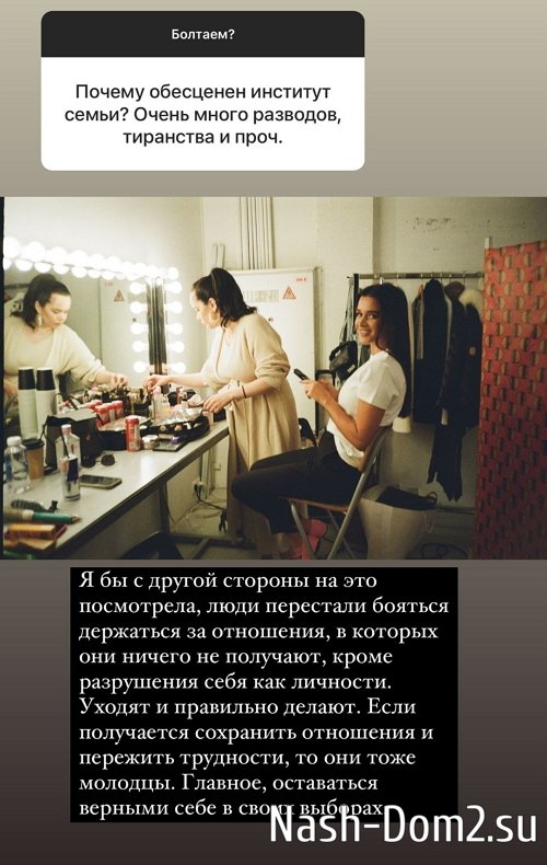 ������ ��������: � ������� � ��� �� �������������