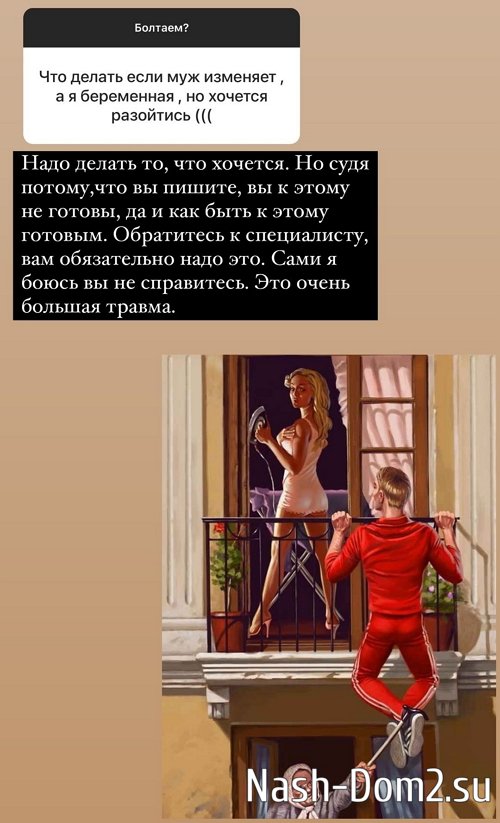 ������ ��������: � ������� � ��� �� �������������