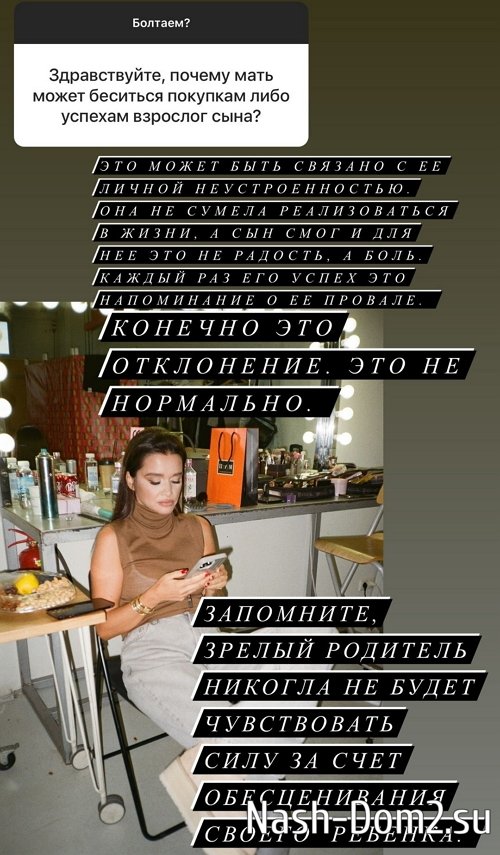 ������ ��������: � ������� � ��� �� �������������