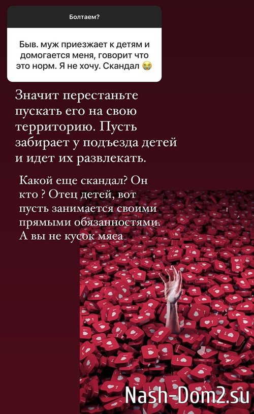 ������ ��������: � ������� � ��� �� �������������