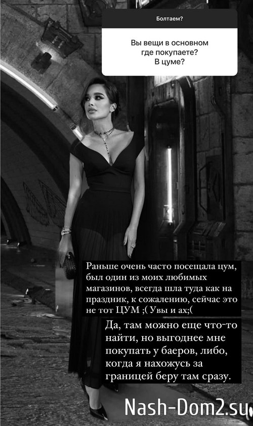 ������ ��������: � ������� � ��� �� �������������