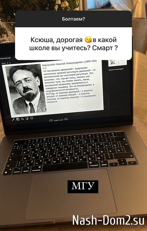 ������ ��������: � ������� � ��� �� �������������