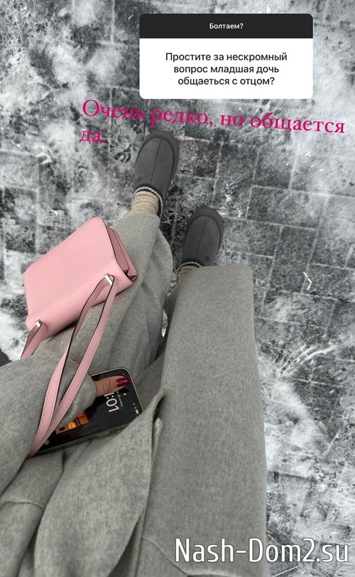 ������ ��������: � ������� � ��� �� �������������