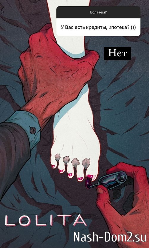 ������ ��������: � ������� � ��� �� �������������