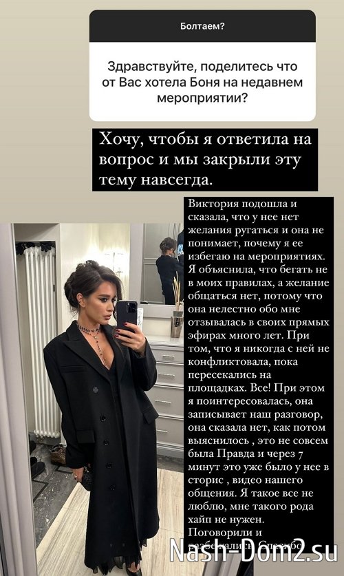 ������ ��������: � ������� � ��� �� �������������