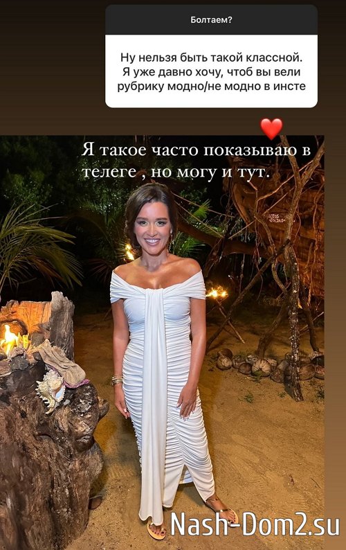 ������ ��������: � ������� � ��� �� �������������