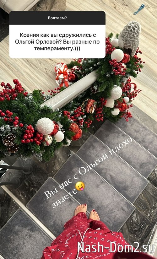 ������ ��������: � ������� � ��� �� �������������