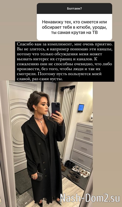 ������ ��������: � ������� � ��� �� �������������