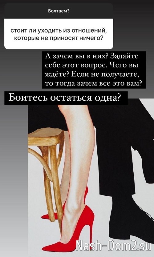 ������ ��������: � ������� � ��� �� �������������