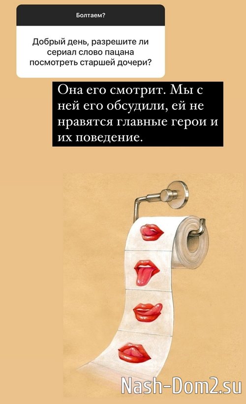 ������ ��������: � ������� � ��� �� �������������