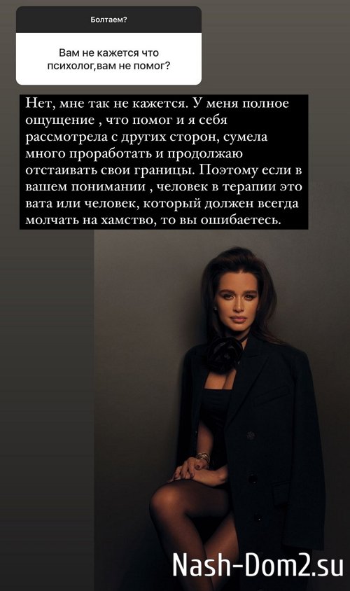 ������ ��������: � ������� � ��� �� �������������