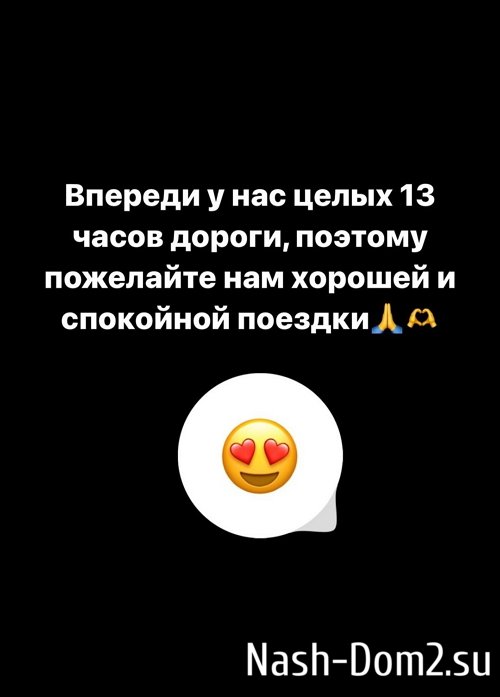 Татьяна Репина: Я не в ресурсе Татьяна Репина: Я не в ресурсе