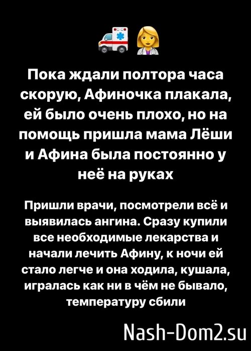 Татьяна Репина: Я не в ресурсе Татьяна Репина: Я не в ресурсе