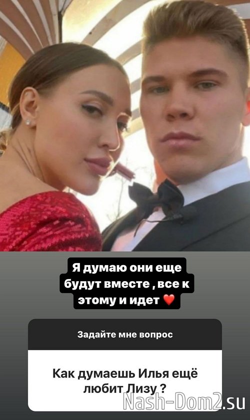 Иван Барзиков: Это был выбор Кристины Иван Барзиков: Это был выбор Кристины