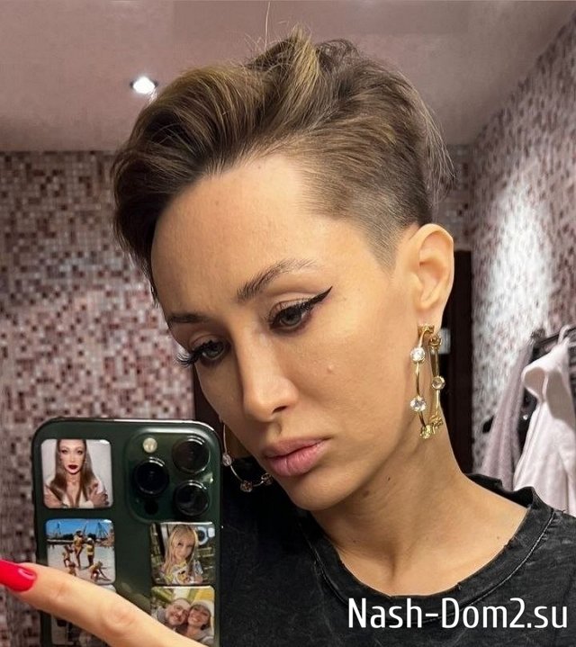 Фото от бывших участников (4.12.2023) Фото от бывших участников (4.12.2023)