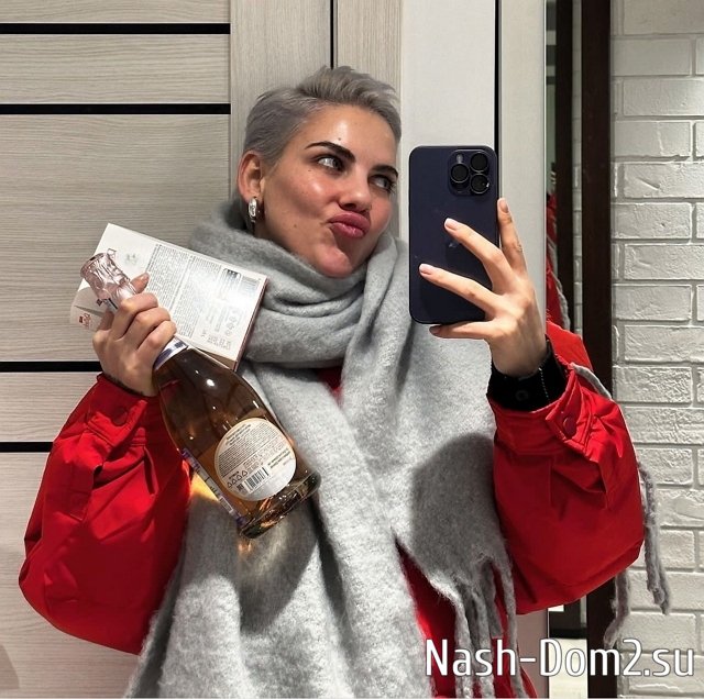 Фото от бывших участников (4.12.2023) Фото от бывших участников (4.12.2023)