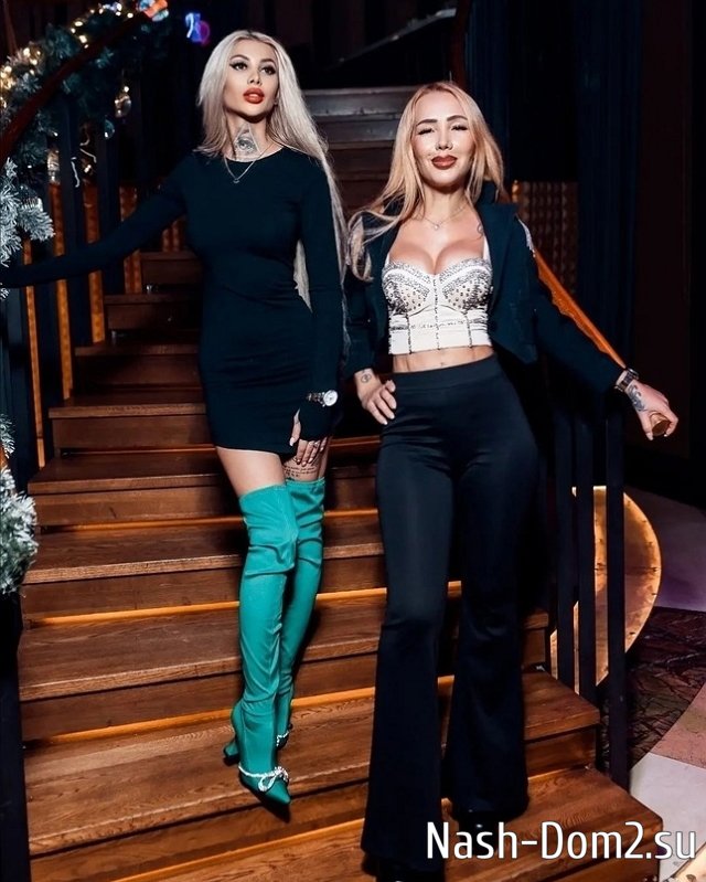 Фото от бывших участников (4.12.2023) Фото от бывших участников (4.12.2023)