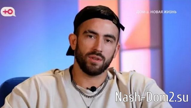 Григорьев признался в том, что никогда не полюбит Элину Рахимову Григорьев признался в том, что никогда не полюбит Элину Рахимову