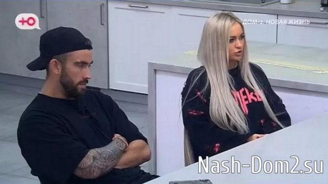 Григорьев признался в том, что никогда не полюбит Элину Рахимову Григорьев признался в том, что никогда не полюбит Элину Рахимову