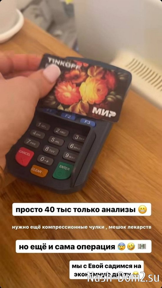 ��������� ������: ����� ����� ����������...