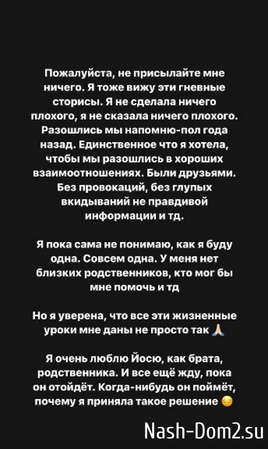 ���������� �����: � ���� �� �������, ��� � ���� ����...