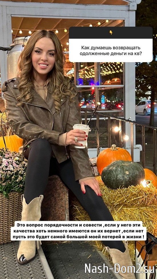 Юлия Ефременкова: Мне не страшно, я знаю, что всё смогу! Юлия Ефременкова: Мне не страшно, я знаю, что всё смогу!