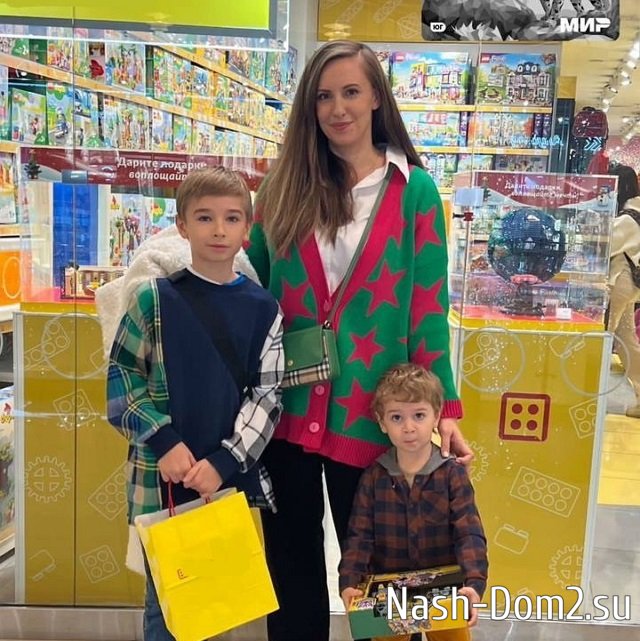 Фото детей участников Дома-2 (5.12.2023) Фото детей участников Дома-2 (5.12.2023)