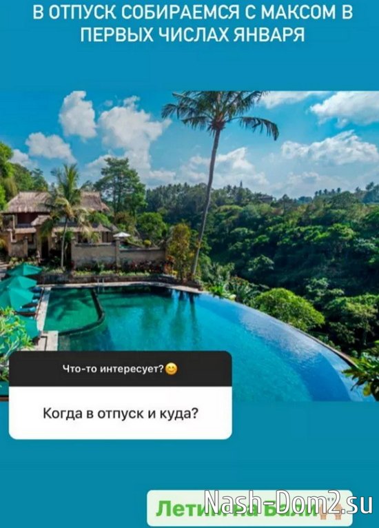 �������� ������� � ����������� ����� ���� � �����������