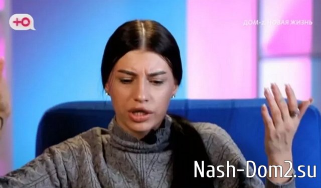 Дарья Кравченко и зрители проекта осудили игры Черно и Хулигана Дарья Кравченко и зрители проекта осудили игры Черно и Хулигана