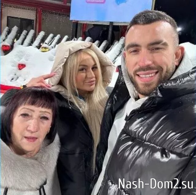 Рахимова считает, что её обижают и унижают на проекте Рахимова считает, что её обижают и унижают на проекте