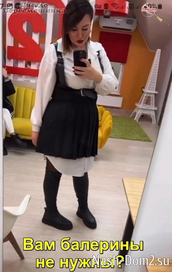 Мнение о последних проектных событиях (6.12.2023) Мнение о последних проектных событиях (6.12.2023)