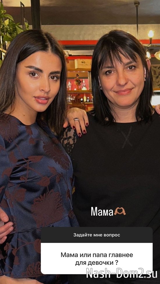 �������� ����������: ���������� ��� - ��������!