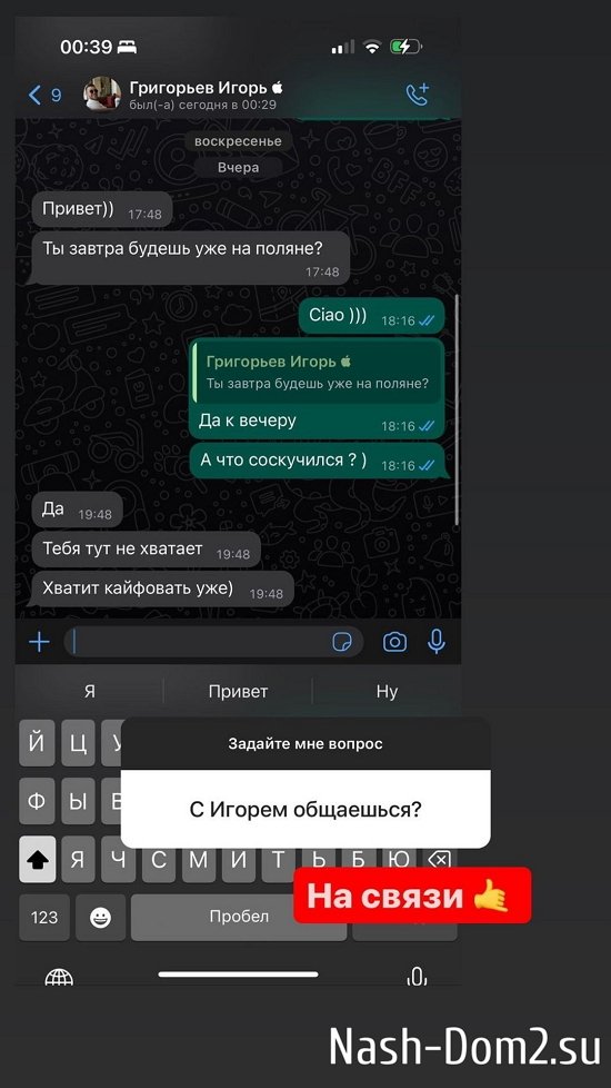 �������� ����������: ���������� ��� - ��������!