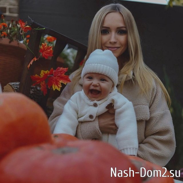 Фото детей участников Дома-2 (6.12.2023) Фото детей участников Дома-2 (6.12.2023)