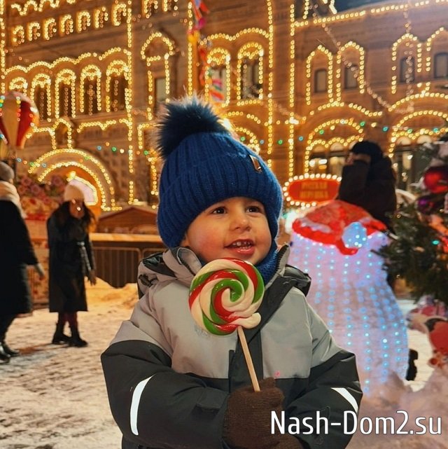 Фото детей участников Дома-2 (6.12.2023) Фото детей участников Дома-2 (6.12.2023)