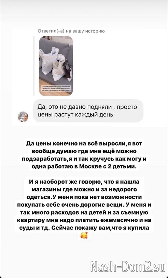 ����� ���������: �����, ��� �� ��� �������������...