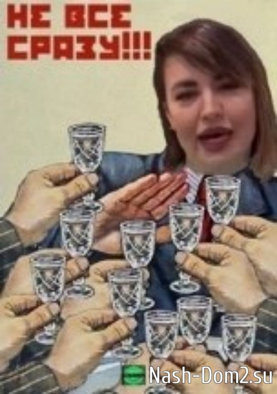 Приколы Дом-2 (7.12.2023) Приколы Дом-2 (7.12.2023)