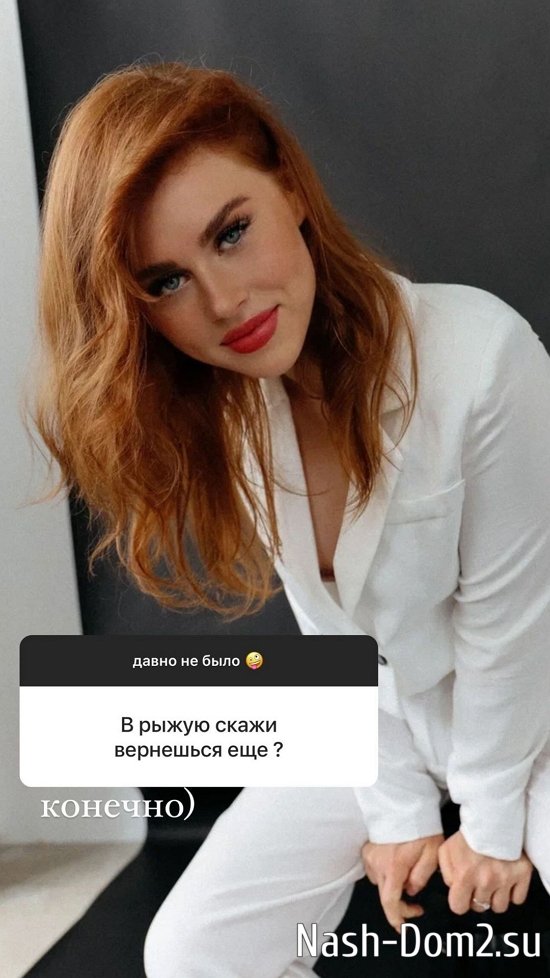 Екатерина Горина: Пытаюсь открыться миру вновь... Екатерина Горина: Пытаюсь открыться миру вновь...