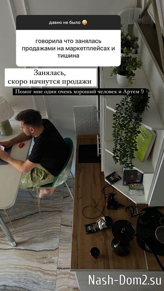 Екатерина Горина: Пытаюсь открыться миру вновь... Екатерина Горина: Пытаюсь открыться миру вновь...