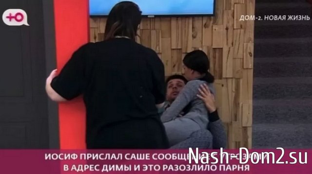 Мещеряков помирился и с Кравченко, и с Черно Мещеряков помирился и с Кравченко, и с Черно