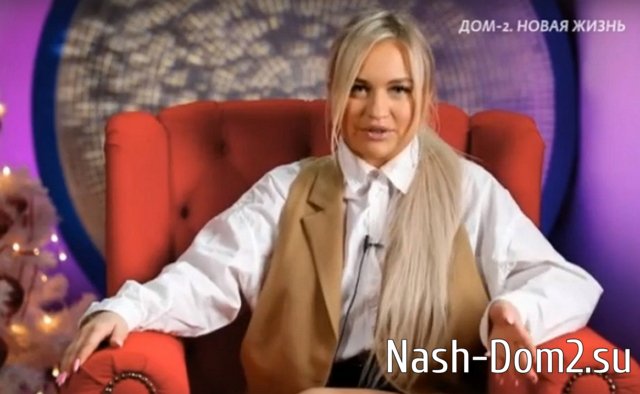 Светлана Прель предложила Рахимовой свою помощь Светлана Прель предложила Рахимовой свою помощь