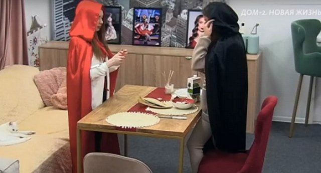 Лиза Субботина навела порчу на Безуса Лиза Субботина навела порчу на Безуса